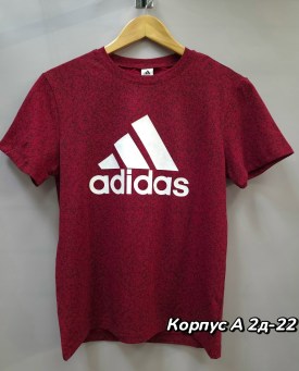 Новый год