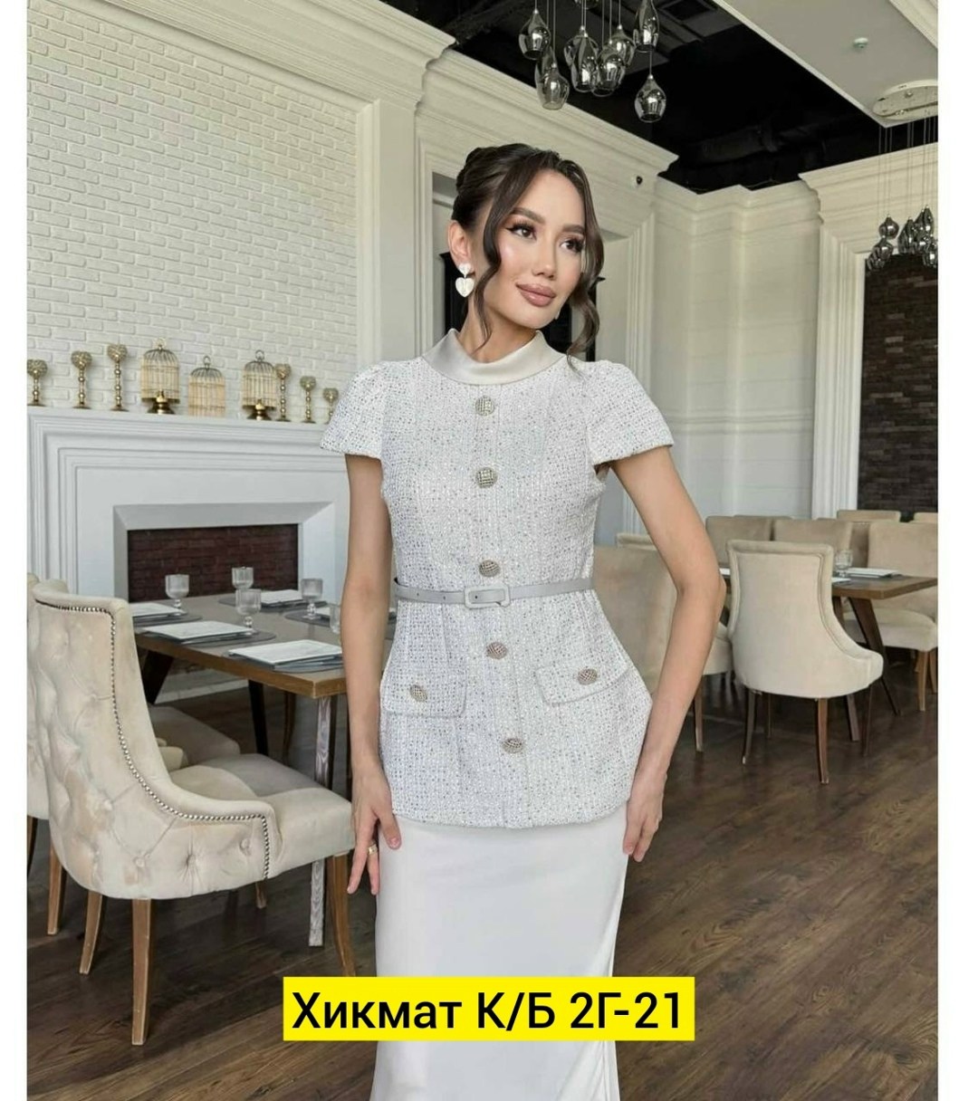 элегантные костюмы,модные костюмы,костюм двойка,женские костюмы,костюм с юбкой