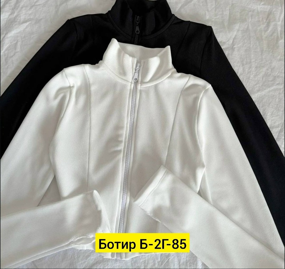 женская кофта,костюм женский лапша,кофта лапша,кофта лапша женская,кофта