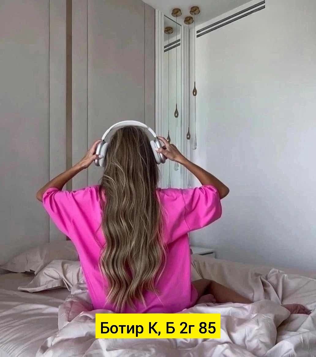 костюмы женские,,розовая футболка оверсайз,женская футболка,костюм тройка женский