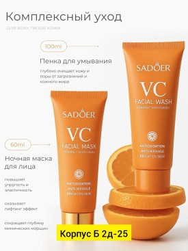1000 мелочей