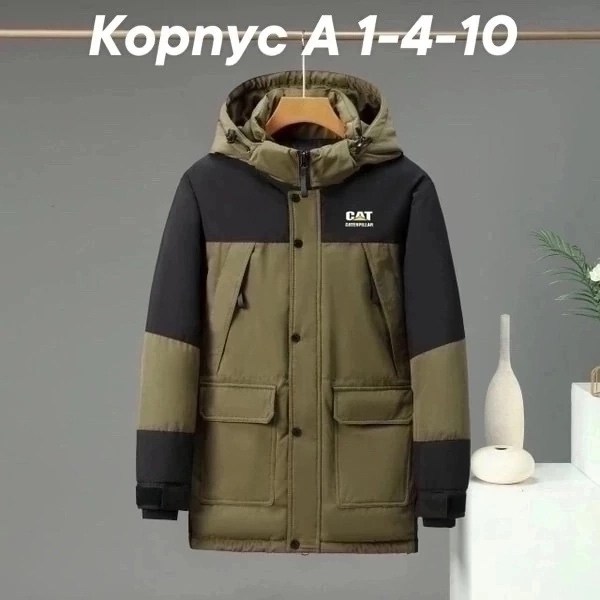 парка куртка мужская,мужские пуховики the north face,зимние куртки,куртка the north face,парка с капюшоном зимняя