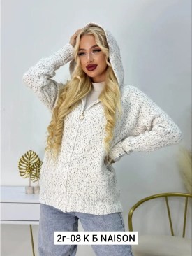 Кардиган