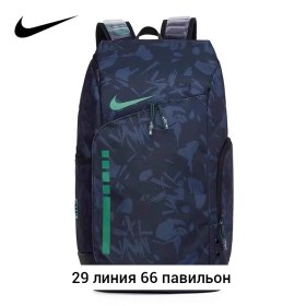 Ремень