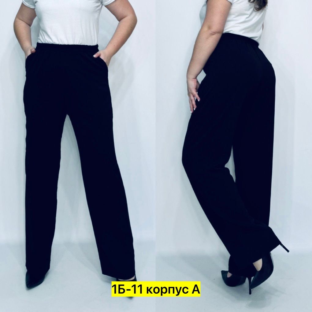 брюки классические,брюки свободного кроя,брюки для полных,брюки палаццо женские зеленые,женские брюки