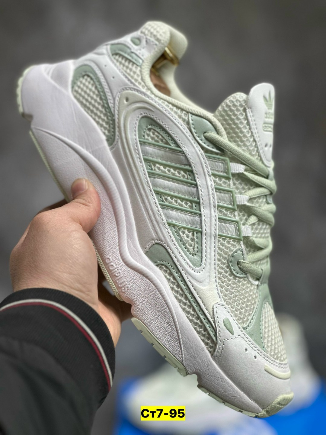 кроссовки женские adidas,кроссовки adidas,кроссовки adidas original,кроссовки adidas ozmillen,кроссовки женскиe