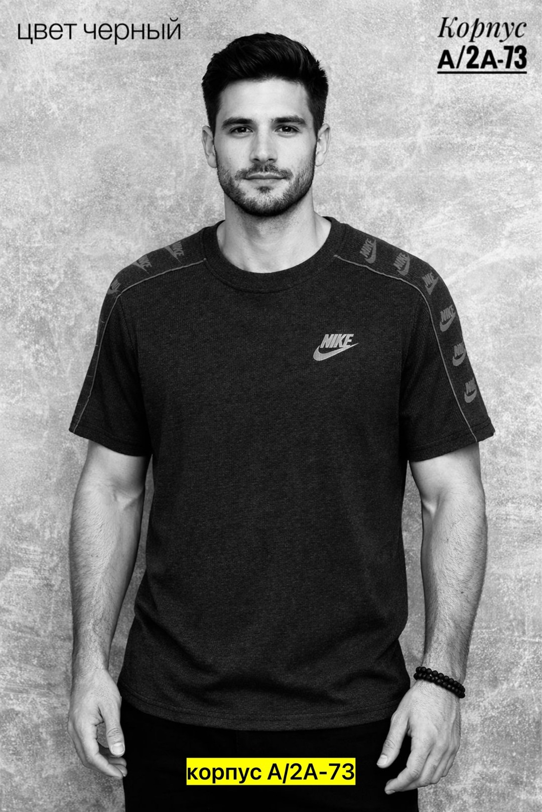 мужская футболка nike,мужская футболка nike sportswear,футболку nike,t shirt nike,футболки мужские