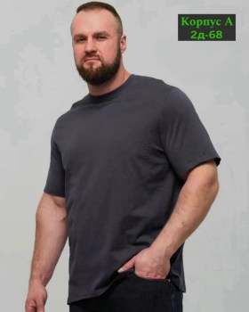 Футболка