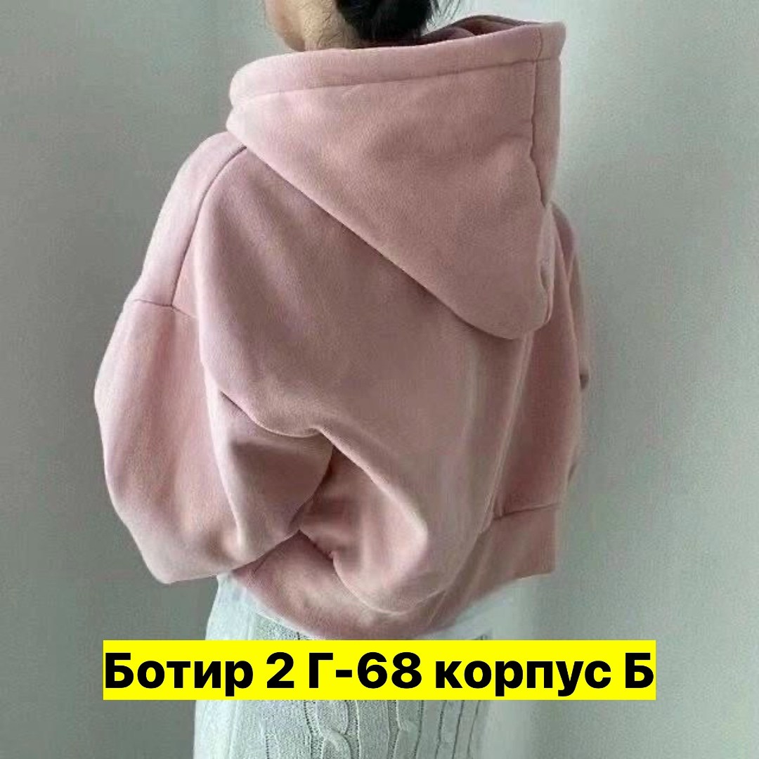 толстовки женская,толстовки худи,худи оверсайз с капюшоном и начесом ticle 41622854,худи оверсайз с капюшоном и начесом ticle 274433809,худи оверсайз женское серый меланж