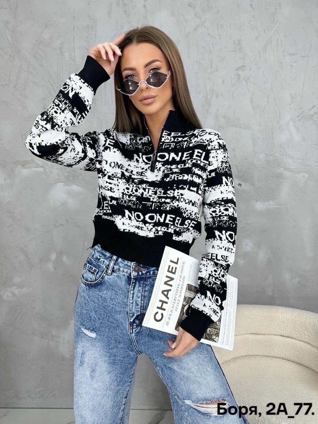 кофта женская,стильная кофта,кофта,кофта женская свитер,кофта свитер