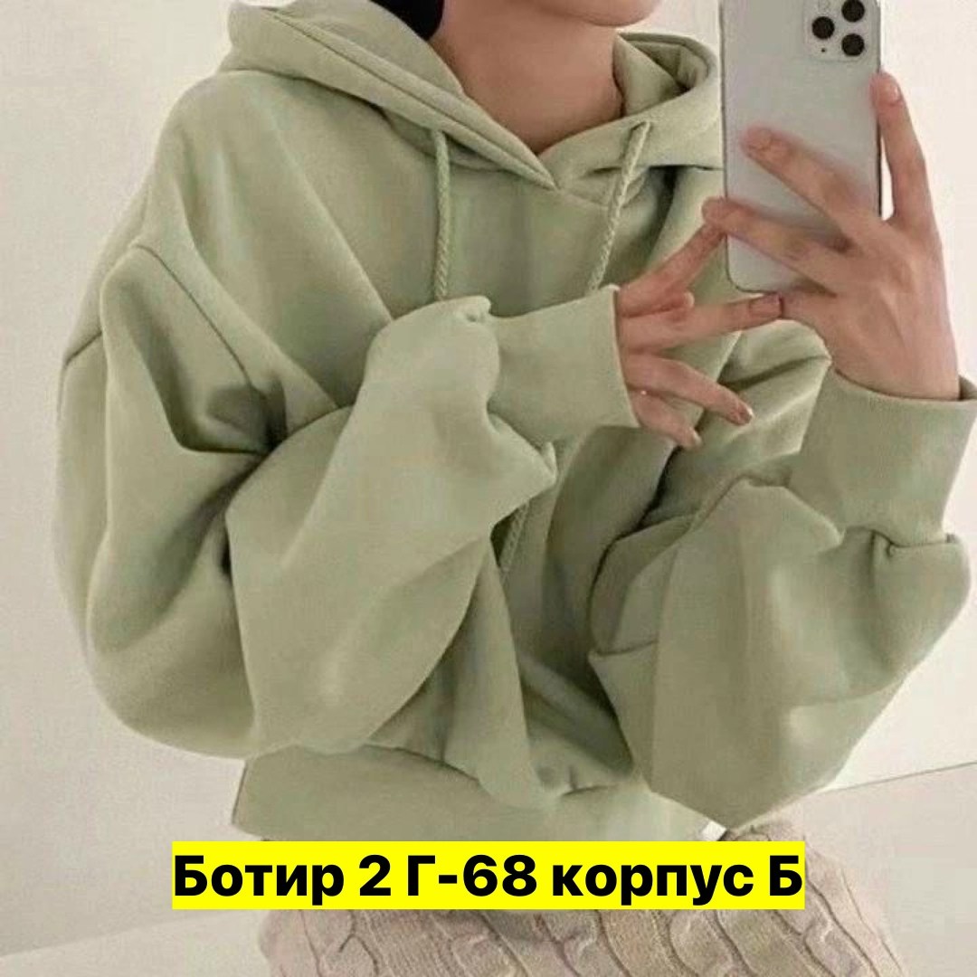 толстовки женская,толстовки худи,худи оверсайз с капюшоном и начесом ticle 41622854,худи оверсайз с капюшоном и начесом ticle 274433809,худи оверсайз женское серый меланж