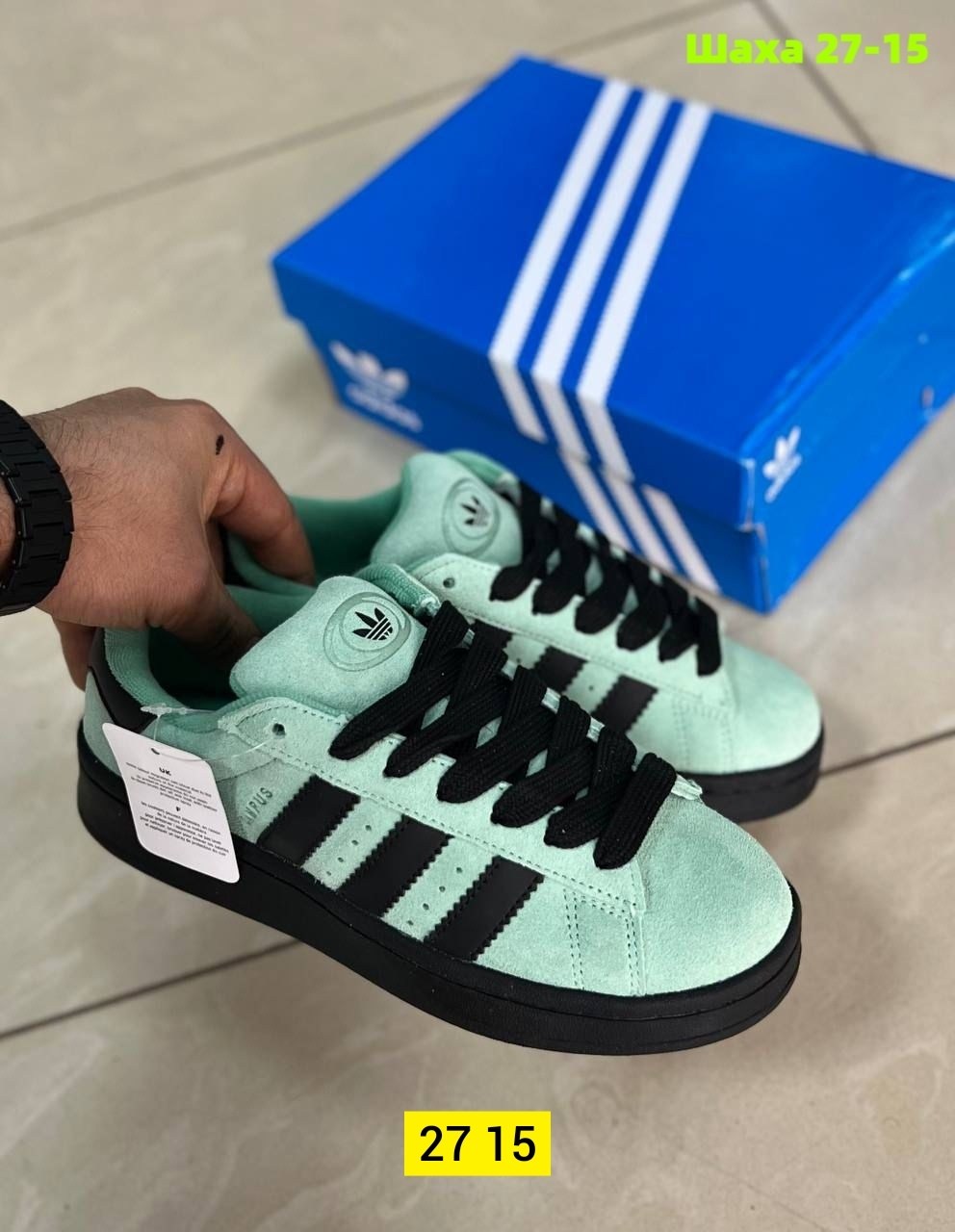 кроссовки adidas campus,кроссовки adidas,кроссовки adidas campus 00 s,,кроссовки adidas originals campus 00s