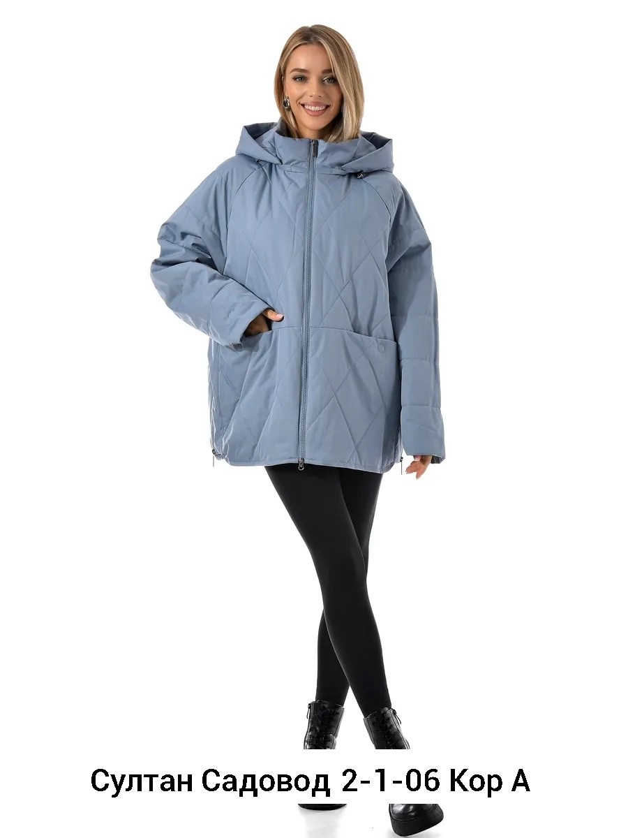 куртка демисезонная,куртка демисезонная с капюшоном,демисезонная куртка женская,куртка женская,куртка