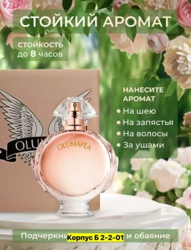 1000 мелочей