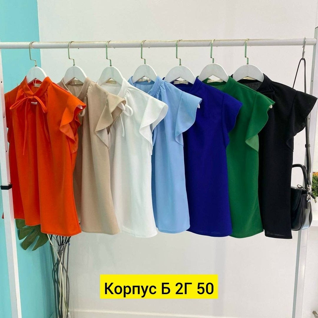 женские блузки,нарядная блузка,блузка,блузка стильная,повседневная блузка