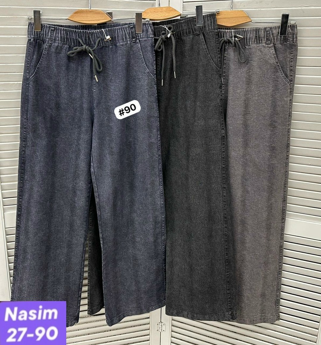 джинсы широкие,джинсы прямые палаццо до 167 рост denim цвет серый,женские джинсы,джинсы палаццо,штаны джинсы