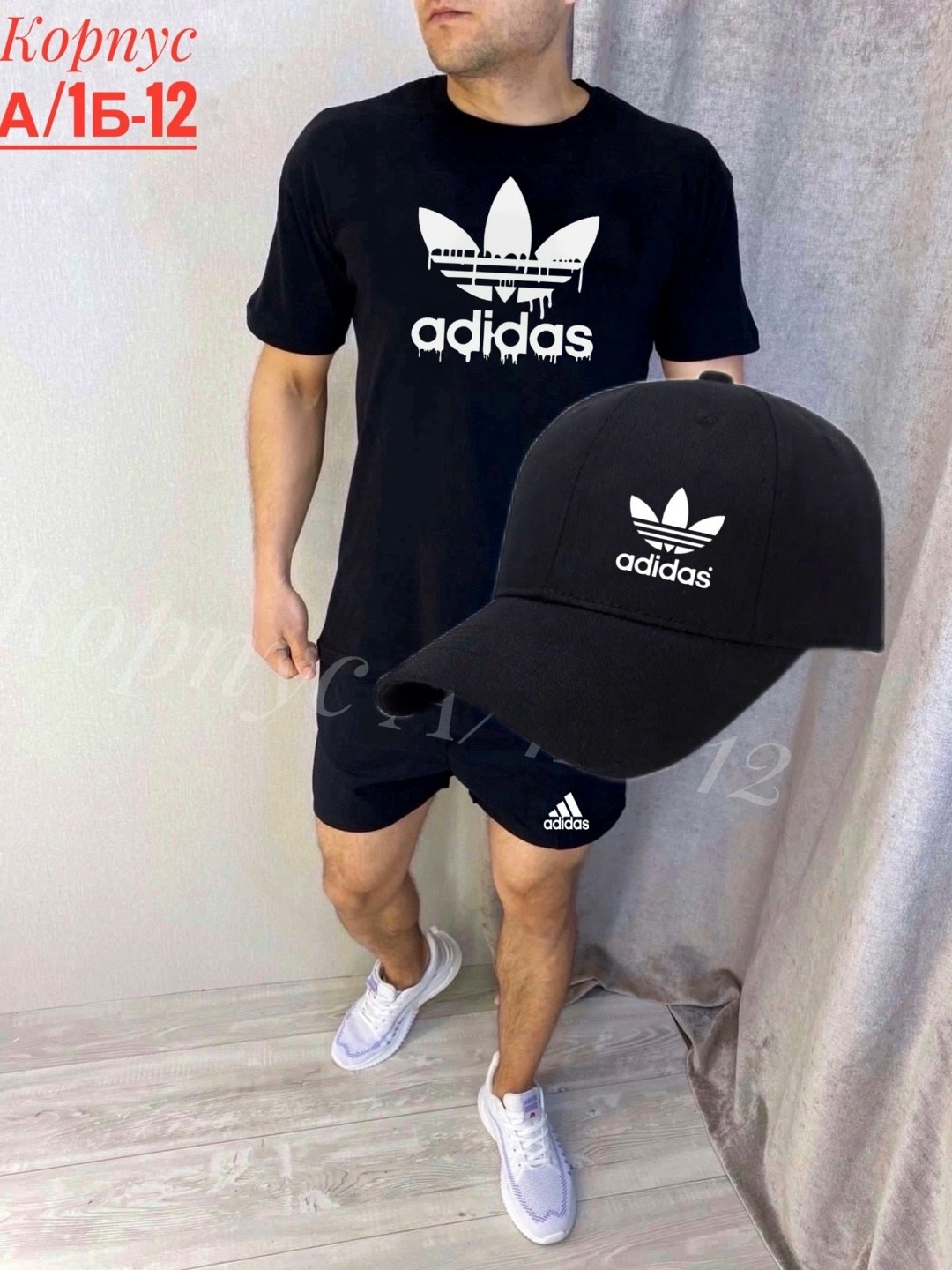 мужские спортивные костюмы,adidas originals adidas,костюм для мужчин,летний костюм спортивный мужской,бейсболка adidas originals