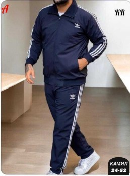 Костюм