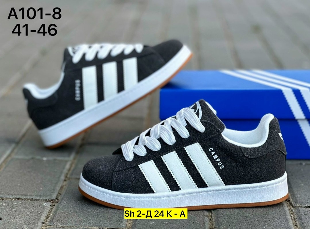 кроссовки adidas campus,кроссовки adidas,кроссовки originals campus adidas,кроссовки женски adidas campus,