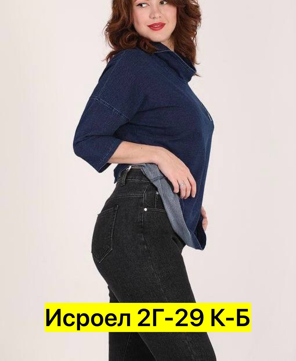 женские джинсы,джинсы женские серые,джинсы женские прямые,джинсы повседневные,джинсы мом женские