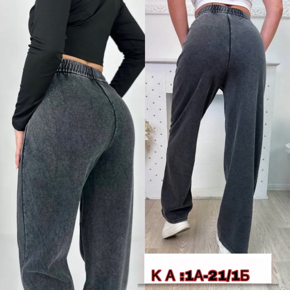 джинсы брюки,штаны джинсы,брюки прямые,cпортивные штаны женские,женский брюки