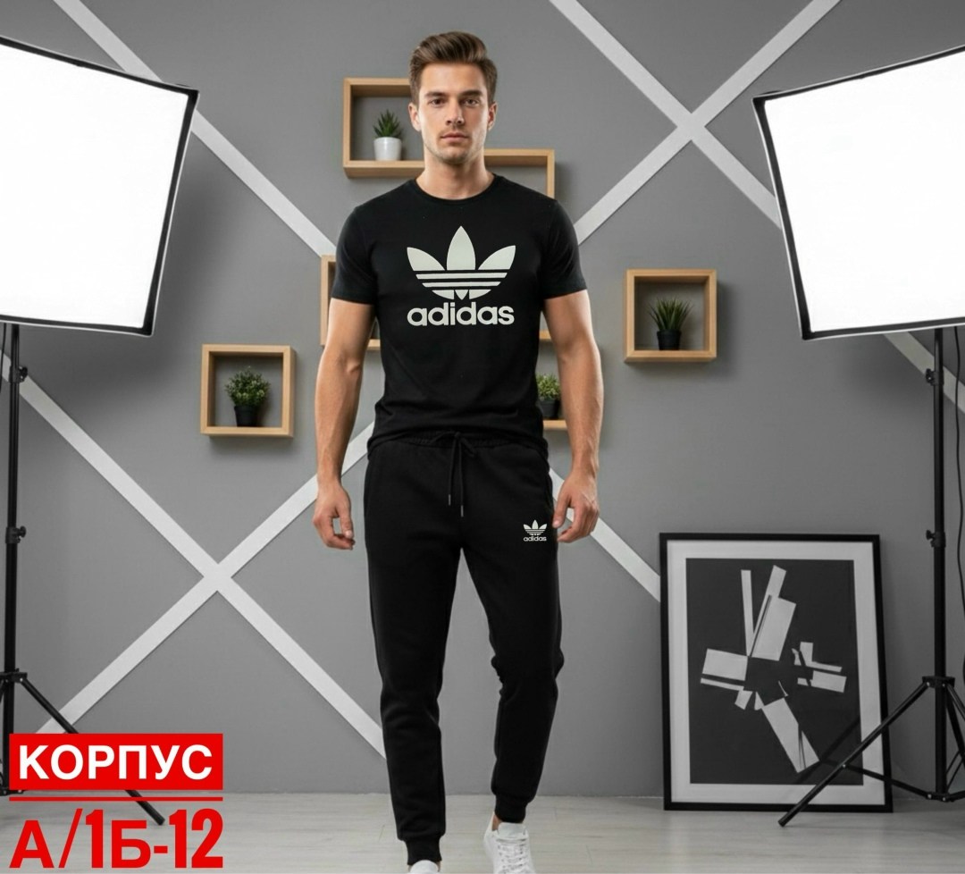 костюм спортивный мужской,спортивный костюмы,мужская мода,костюм для мужчин,костюм