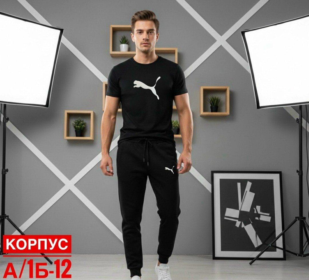 костюм спортивный мужской,спортивный костюмы,мужская мода,костюм для мужчин,костюм