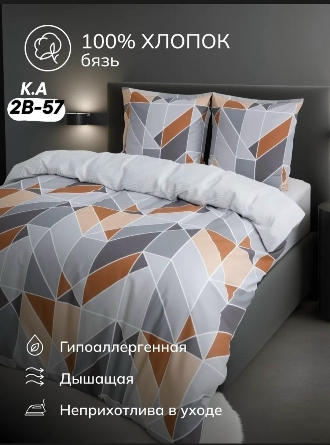 stone island зип худи,спортивный костюм stone island,зип худи stone island хаки,костюм на флисе,куртка стон айленд