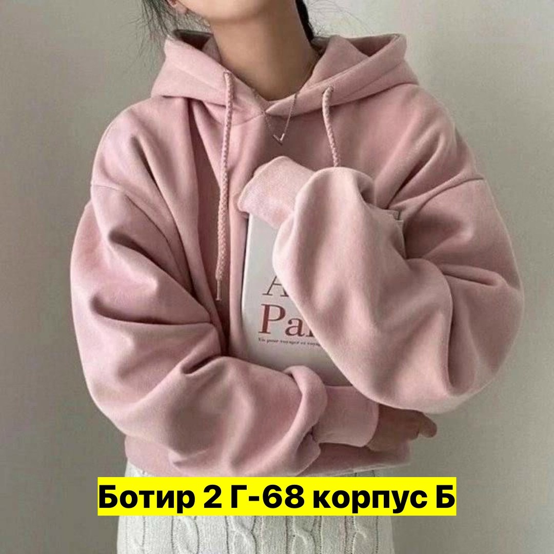 толстовки женская,толстовки худи,худи оверсайз с капюшоном и начесом ticle 41622854,худи оверсайз с капюшоном и начесом ticle 274433809,худи оверсайз женское серый меланж