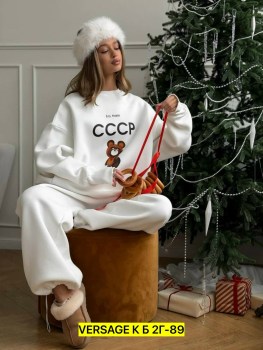 Костюм