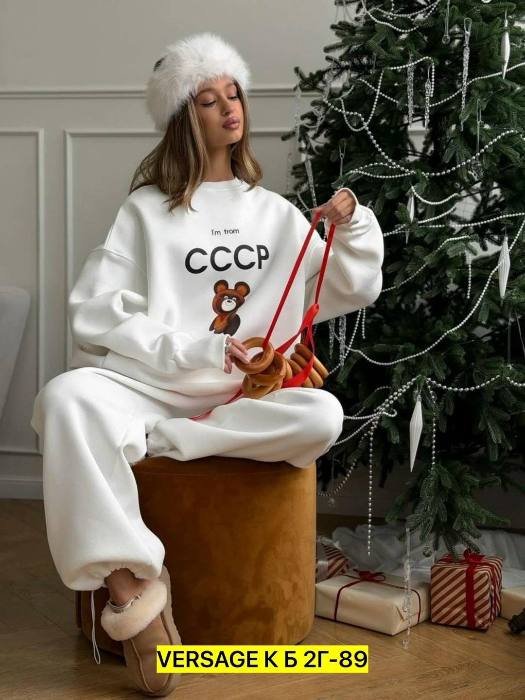 костюмы ссср,костюм женский теплый,свитшот женский,свитшот ссср,костюм на флисе