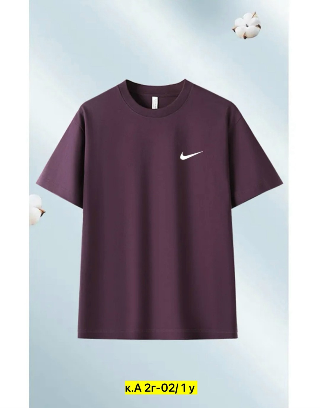 мужская футболка nike,мужская футболка,футболка,футболки женские мужские,майка и футболка
