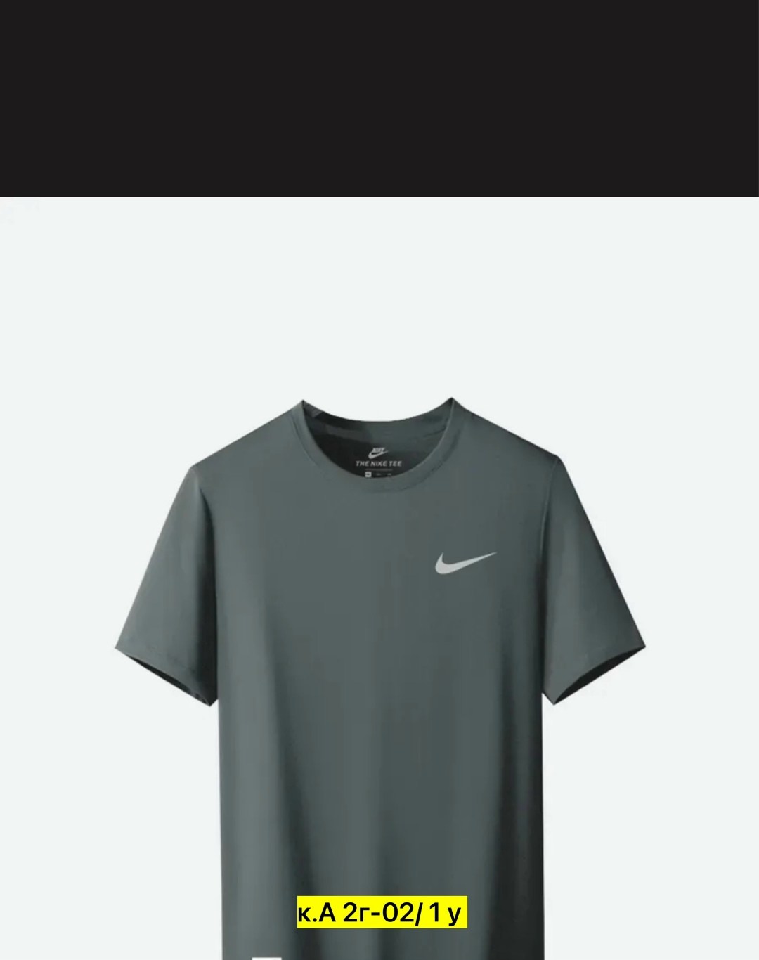 мужская футболка nike,мужская футболка,футболка,футболки женские мужские,майка и футболка