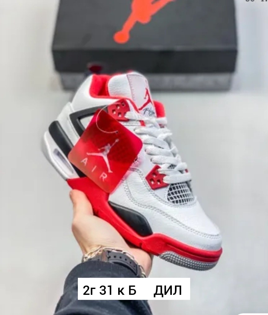 nike air jordan 4 retro,кроссовки,кроссовки air jordan 4 retro bred,air jordan 4,кроссовки nike air jordan 4
