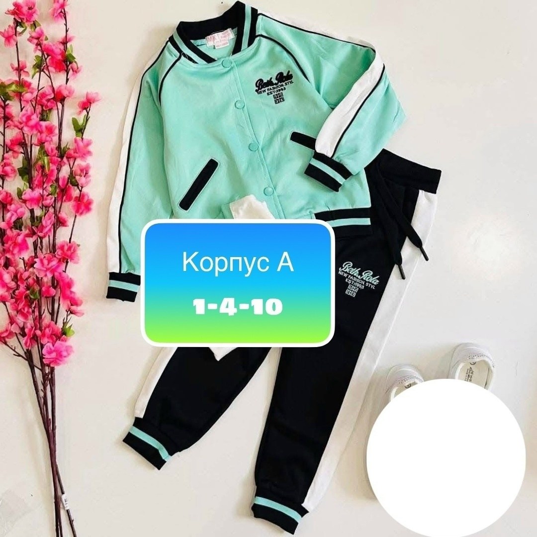 спортивные костюм,детский спортивный костюм,детские спортивные костюмы,спортивные костюмы для девочек,костюм детский