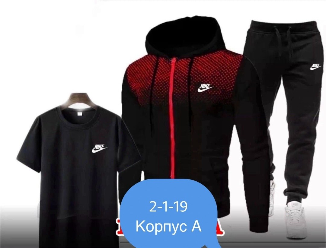 костюм спортивный мужской,спортивные костюм,спортивная одежда мужская,костюм спортивный 3 в 1,спортивный костюм повседневный