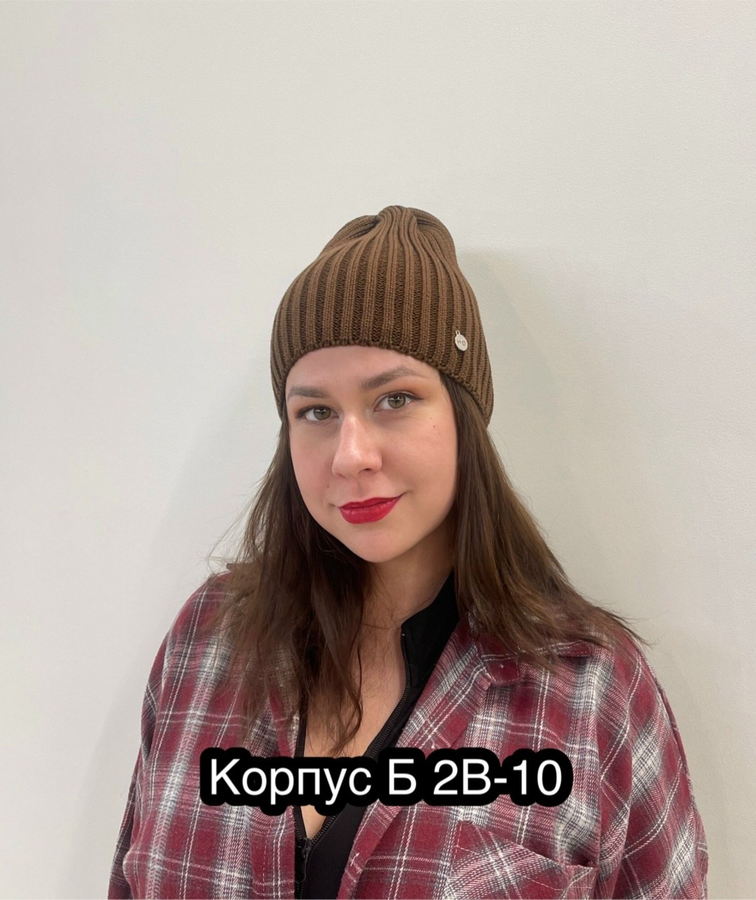 шапка женская весна,шапка женская,шапки осень 2025,шапка для женщин,женская вязаная шапка