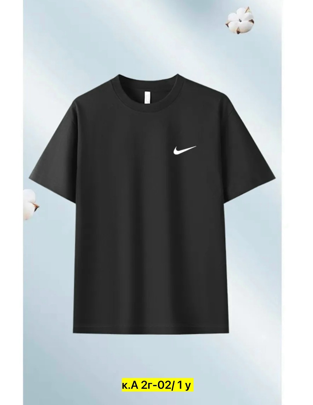 мужская футболка nike,мужская футболка,футболка,футболки женские мужские,майка и футболка