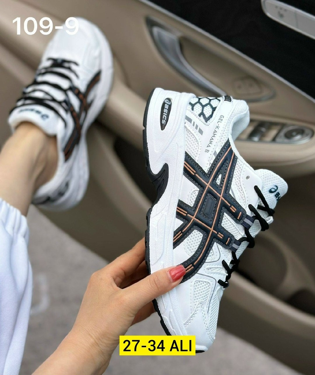кроссовки asics женские,кроссовки женскиe,кроссовки,кроссовки asics,кроссовки эко