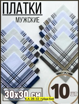 Платок