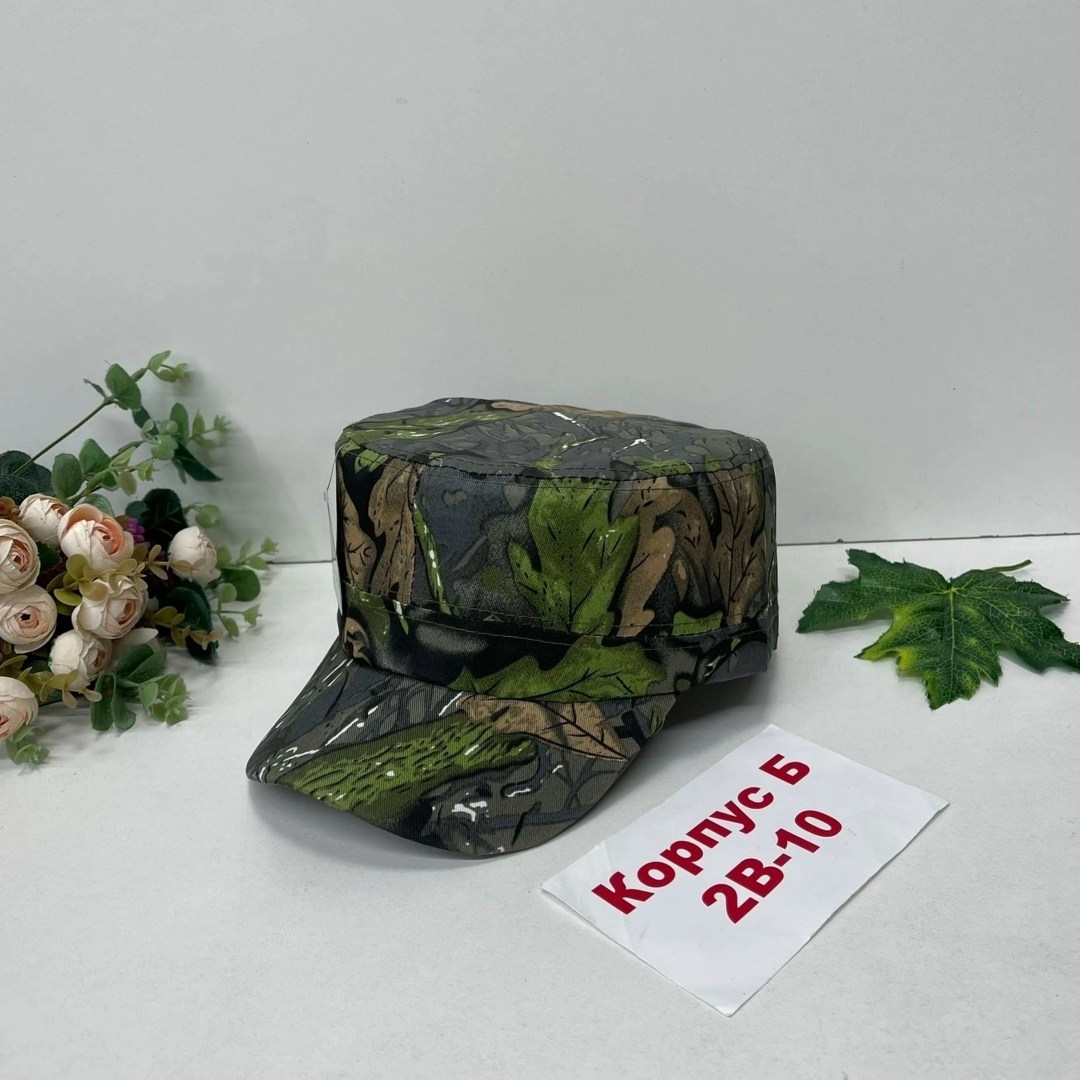 камуфляжная кепка,камуфляжная армейская кепка,кепка мужская,бейсболка камуфляжная,кепка камуфляжная мужская