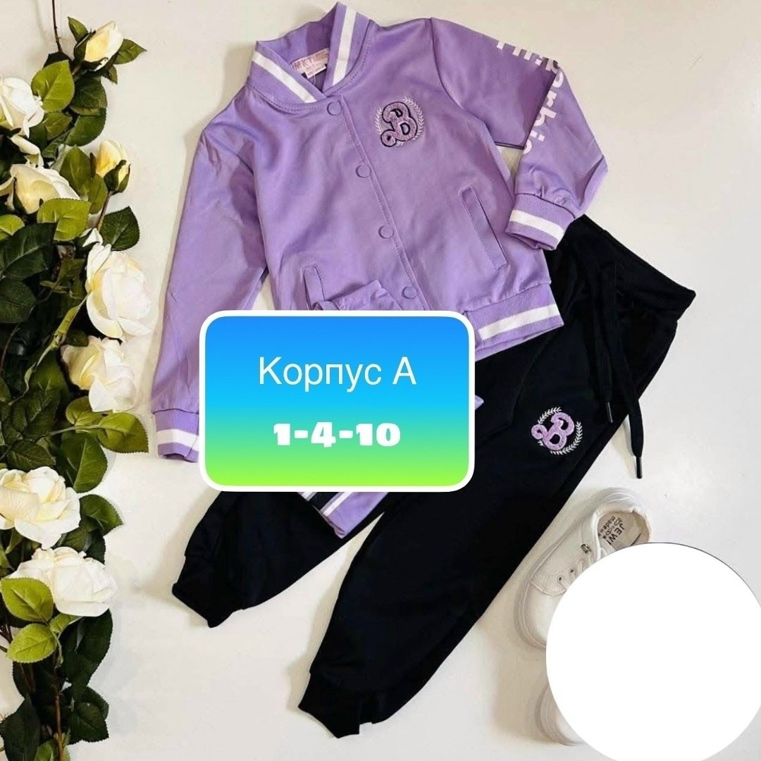 спортивные костюм,детский спортивный костюм,детские спортивные костюмы,спортивные костюмы для девочек,костюм детский