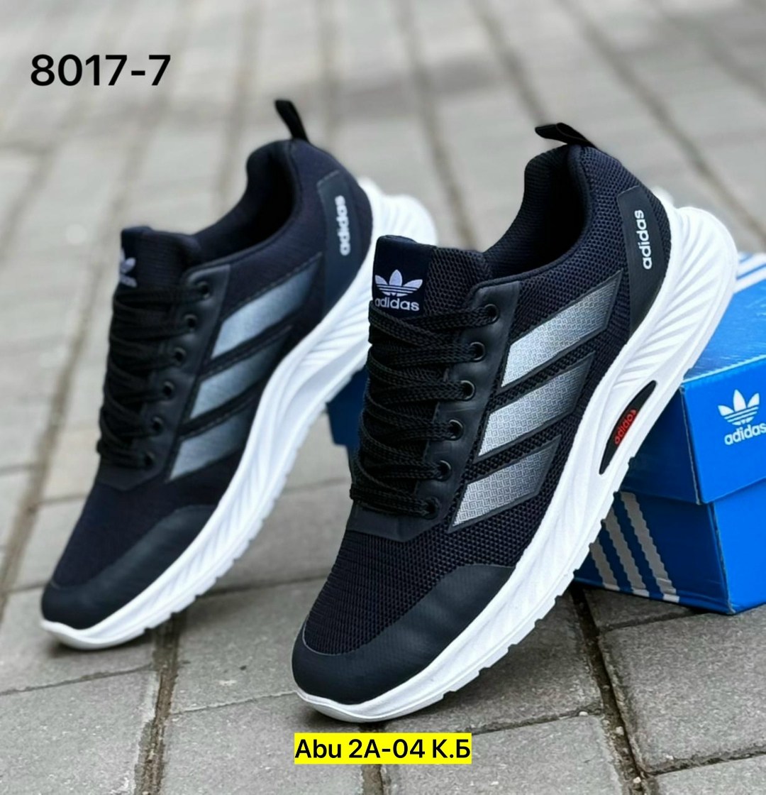 кроссовки adidas мужские,кроссовки adidas,кроссовки,мужские кроссовки,кроссовка мужской