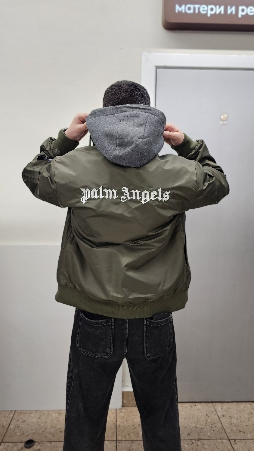 куртка palm angels,толстовка palm angels,бомбер palm angels,толстовка palm angels цвет белый,palm angels одежда