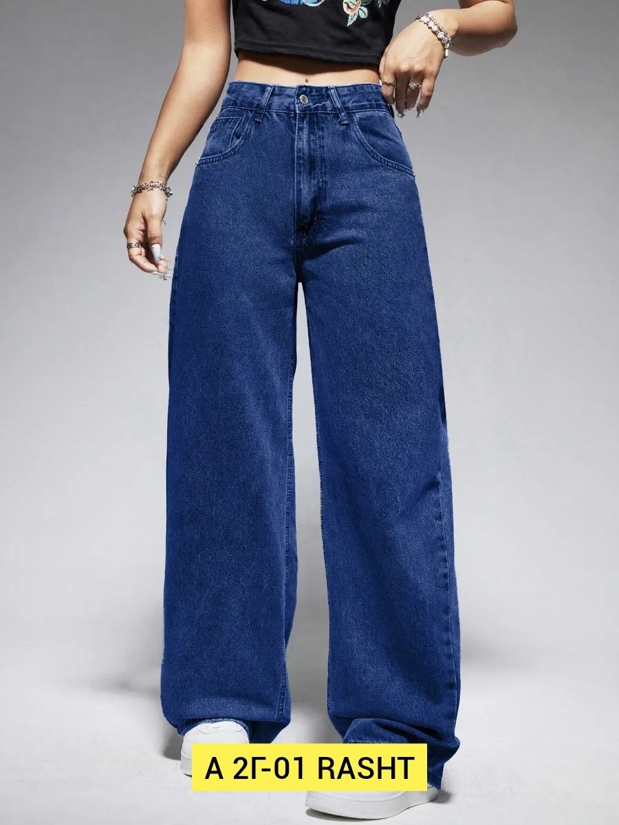 широкие джинсы,широкие джинсы женские,джинсы,женские джинсы mavi001 широкие джинсы с высокой талией,женские джинсы
