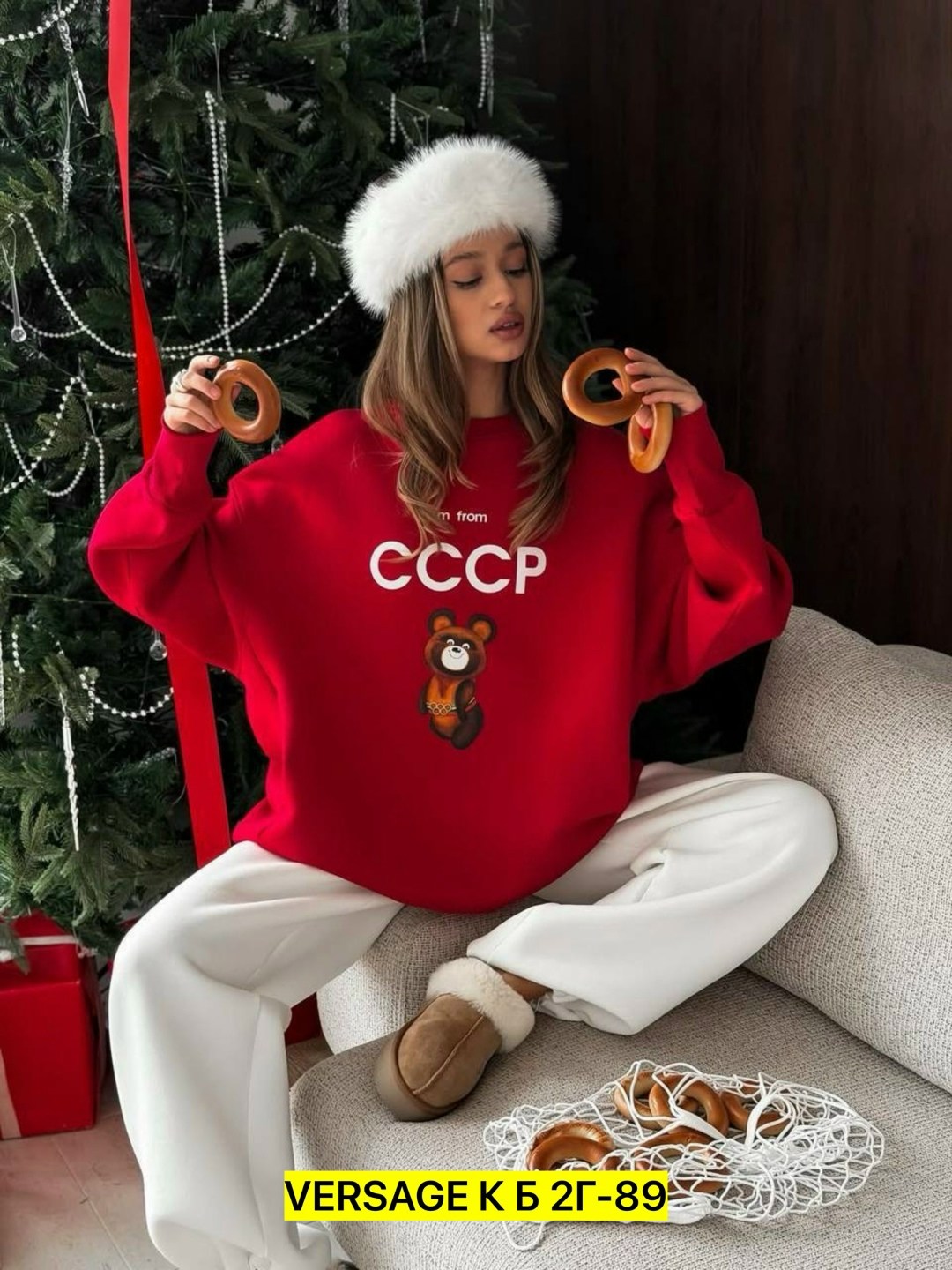 костюмы ссср,костюм женский теплый,свитшот женский,свитшот ссср,костюм на флисе
