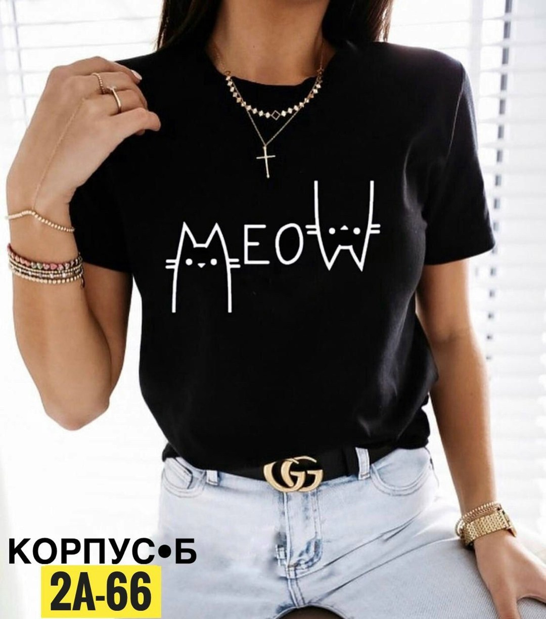 футболка женская хулиганка,футболки женская,футболка хулиганка,футболка,футболка женская с надписью