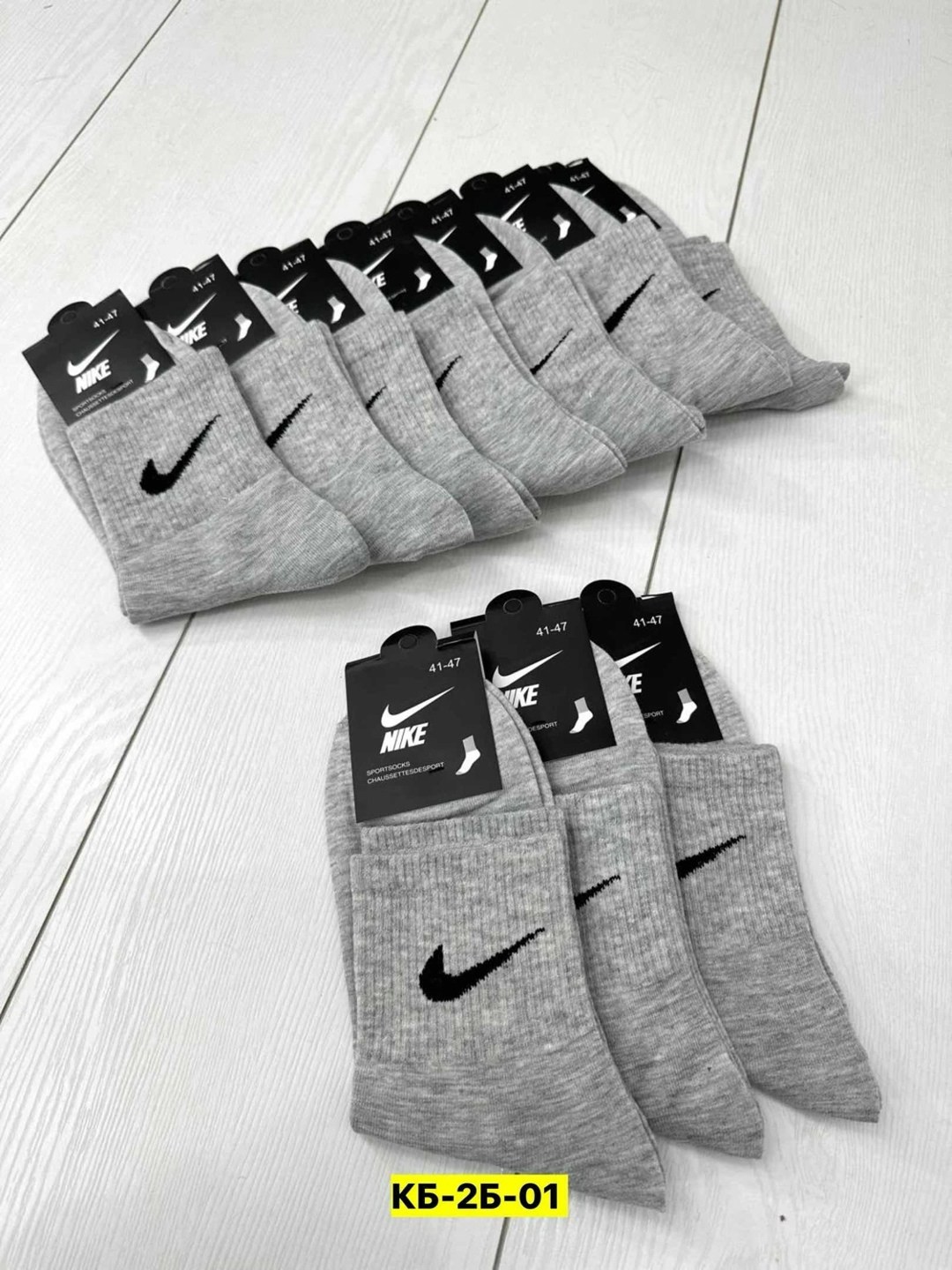 носки средние хлопковые набор 5 пар nike,носки мужские 10 пар nike,носки мужские,носки мужские серые набор 5 пар,носки мужские набор 5 пары