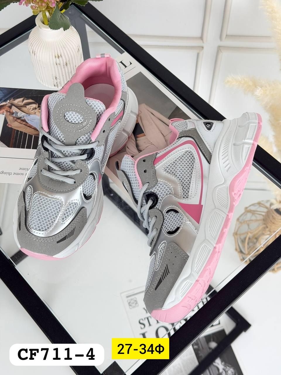женские кроссовки,кроссовки,женские кроссовки balenciaga,кроссовка,повседневные кроссовки