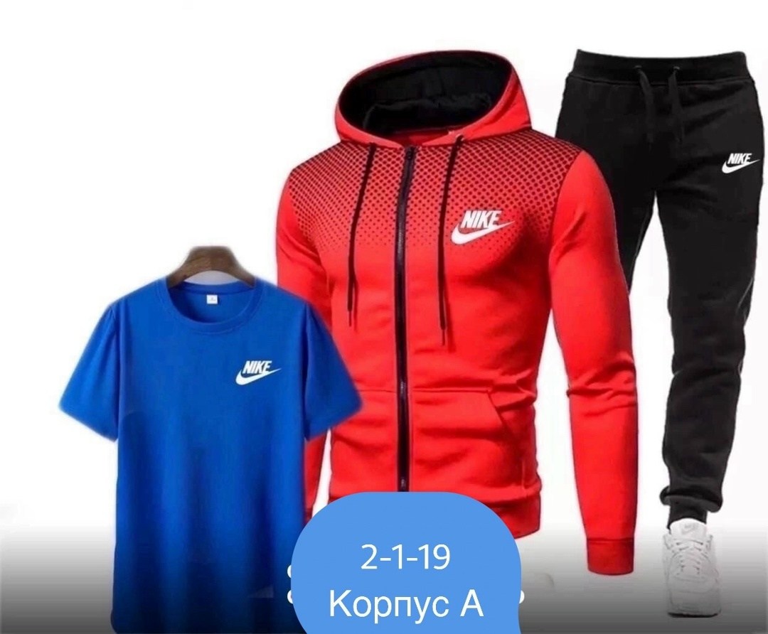 костюм спортивный мужской,спортивные костюм,спортивная одежда мужская,костюм спортивный 3 в 1,спортивный костюм повседневный